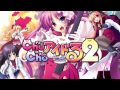Chu&times;Chuアイドる2