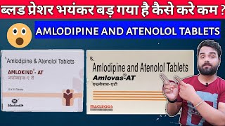 Amlodipine And Atenolol Tablets Amlovas At Tablet Amlokind At Tablet Amlopres At Tablet Uses