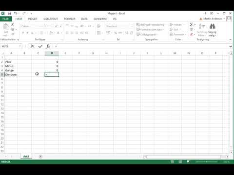 Video: Hvordan laver man minus i Excel?