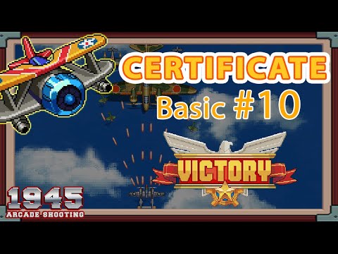1945 AIR FORCE   | CERTIFICATE Basic Tier 1 Guide #10