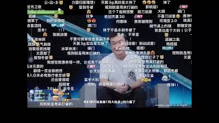 原神前瞻（2026731）