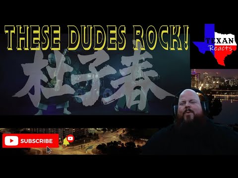 Ningen Isu Toshishun Texan Reacts