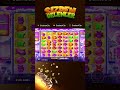 ⭐️ SUGAR RUSH 3000 VERDİ BUM BE ÇOCUK!!!! ⭐️ SLOT SİZDEN GELENLER⭐️ #slot #slotoyunları #shorts