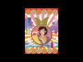 山口百恵　ラジオ｢夢のあとさき｣　(1980)　●ラジカセ音源