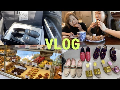 [쇼핑 먹방 브이로그 ENG] 샤넬 구찌 신발 세일이라니 지금 구매각, 크루아상 빵 먹방, 명품 소비로그 Shopping Vlog & Croissant Mukbang Vlog