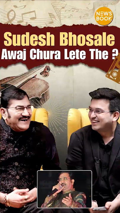 Did Sudesh Bhosale Really Steal Voices? | Shubhankar Mishra | Sudesh Bhosale