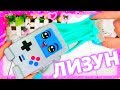 ОГО 😲 DIY ЛИЗУН - РОБОТ из ЦВЕТНОГО ПВА// СКВИШИ ИГРУШКА КАК СДЕЛАТЬ