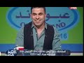 متصل اهلاوي يصدم خالد الغندور وضيوفه محمد فارس