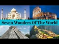 Seven wonders of the world  advotis4u