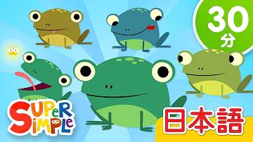 こどもの歌メドレー Mp3 こどもの歌メドレー Mp3