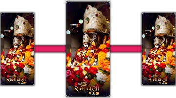 New Ramdevpir Status 2023 | Ramapir New Status 🙏🏻🚩 Gujarati New Status #ramadhani #gujratistatus