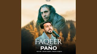 Faqeer Pano screenshot 4
