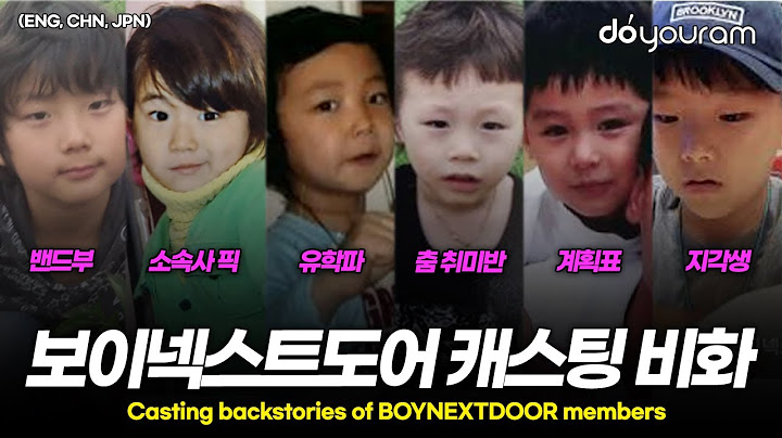 보이넥스트도어[BOYNEXTDOOR], 지코가 찾아낸 역대급 재능들의 캐스팅 비하인드(ENG, JPN, CHN)