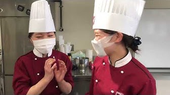 赤堀製菓専門学校 Youtube
