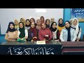 متفوقو اللغة العربية الأستاذ أحمد نادي 2019