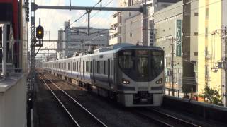 【JR】225系5000番台HF504+HF506 桃谷到着