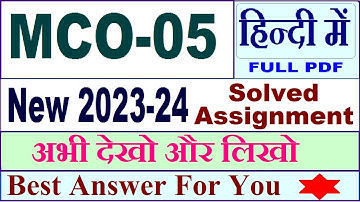 MCO 05 solved assignment 2023-24 in Hindi / mco 05 solved assignment 2024 / ignou mco 05