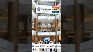 22 May 2026 UPSC Current Affairs |💵🦠 RBI, Ebola, Governance Reforms | #upsc  #shorts