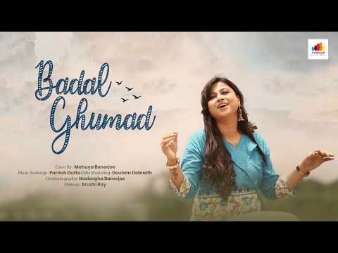 Badal ghumad Badh Aaye || Raag Miya Malhar | Mahuya Banerjee | Hindustani Classical