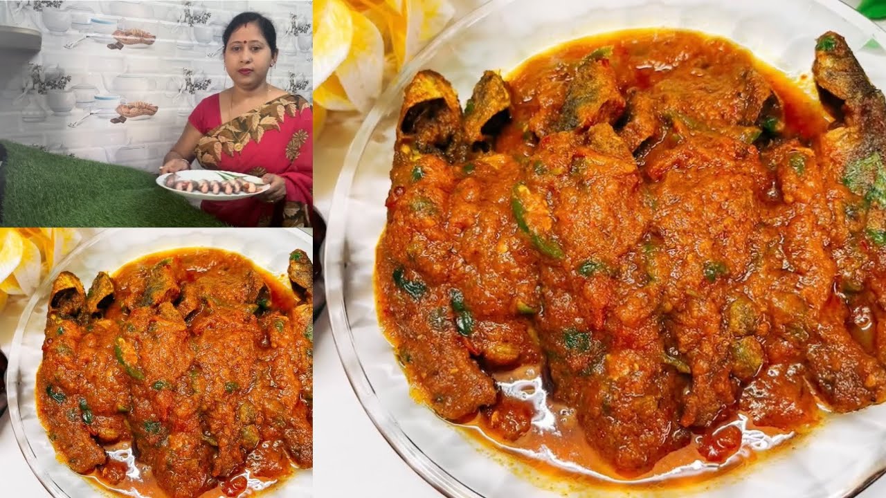 একবার এইভাবে বানিয়ে দেখুন টেংরা মাছের তেল ঝাল একথালা ভাত নিমেষেই শেষ হোয়ে যাবে 🥰❤️