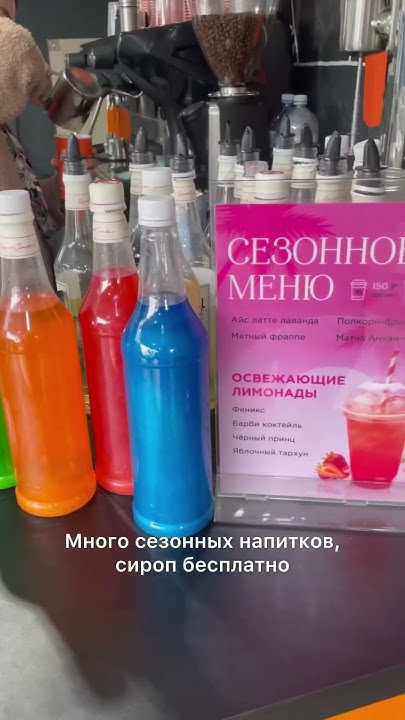 Самое дешевое кофе 😱 - YouTube