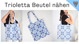 Drei-Fach-Beutel TRIOLETTA nähen / DIY MODE