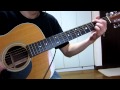 ネオンサイン/THE BLUE HEARTS (カバー)