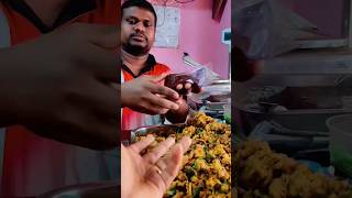 ??அந்த மனசு தான் சார் கடவுள்??halwa nellai shorts trending review foodreview foodie free