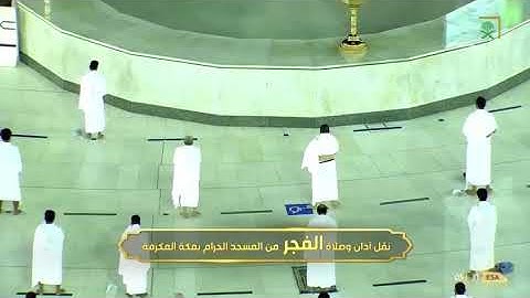 ‏تلاوة خاشعة بديعة لصلاة الفجر للشيخ ⁧‫ ياسر الدوسري‬⁩ النساء ١١٦-١٢٢   الخميس ٥ شعبان ١٤٤٢ ه‍
