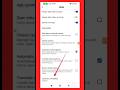 how to facebook page enable auto A/B testing #facebook #page #trending #facebookmonetization #viral