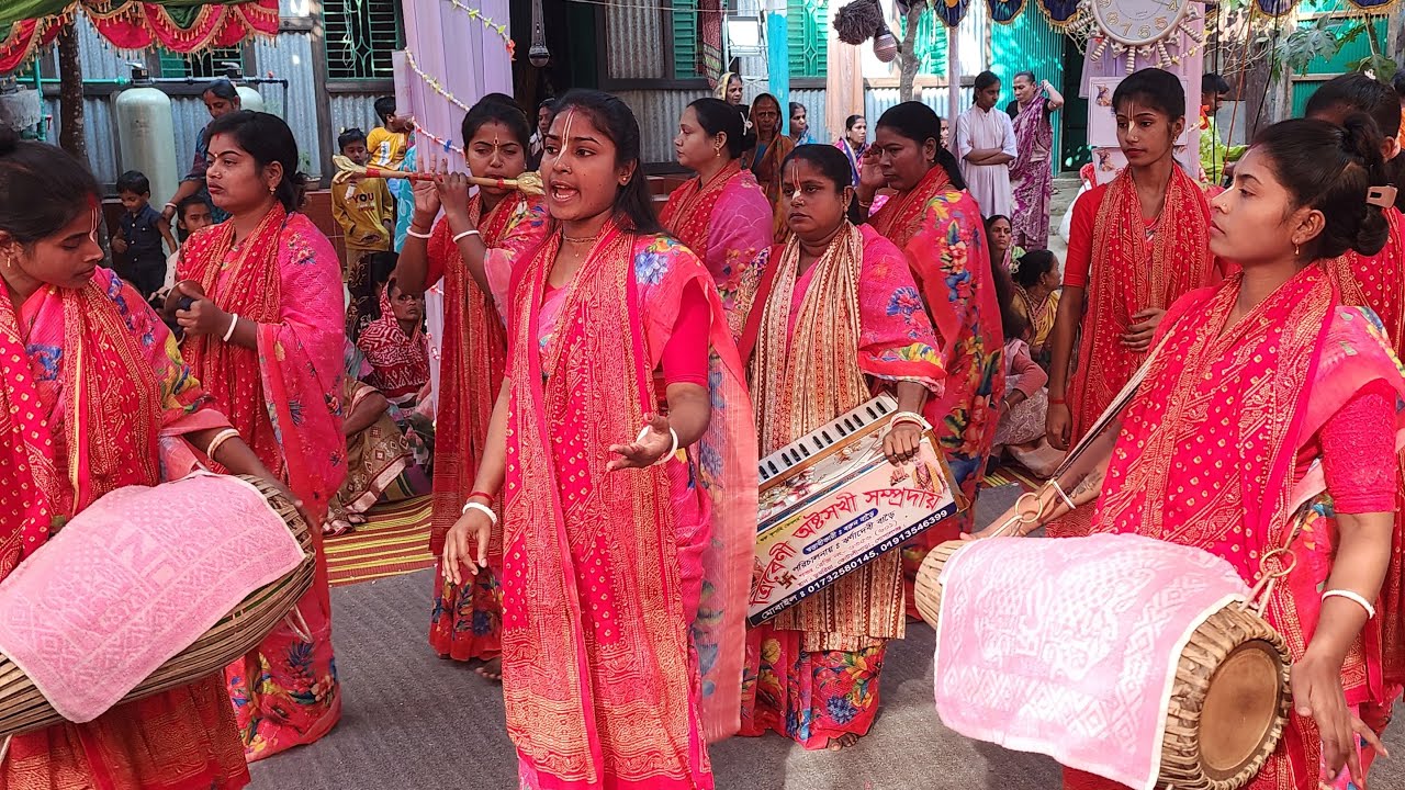 Kirtan Bhandar কীর্তন ভান্ডার is live!