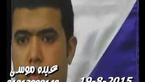 الشيخ محمود على حسن سورة القيامة وقصار السور فى شبرا بيل السنطة غربية 19-08-2015 تسجيلات عبده موسى