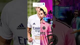 كل فيديو هحط تعليق في الفيديو سمعها