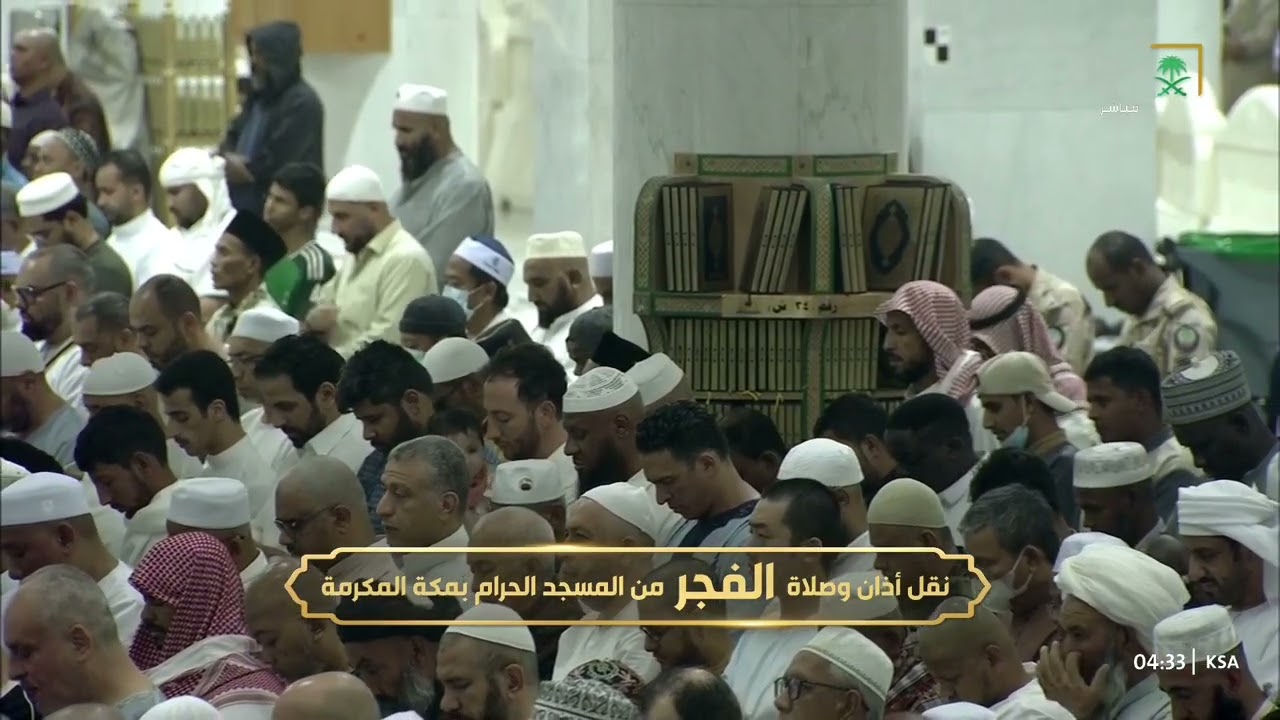 صلاة الفجر للشيخ عبدالله الجهني 3 محرم 1447هـ‏