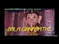 Bala GANAPATHI by Suresh yalla Mp3 Song