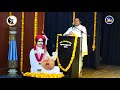 VarchusWee Srikanta Siddalinga Raje Urs swamiji speaking about Mysore Gururaj and nilagara parampare