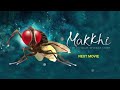 Makkhi  today 230 pm on star gold romance