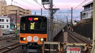 東武50000系 50004F 急行小川町行き　警笛