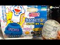 Doraemon Gacha Toy pop up game & Capsule Figure Toyドラえもん toy town