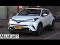 Toyota C-HR 2017 Test Drive, In Depth Review Interior Exterior 2018