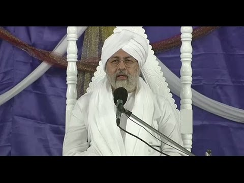 Discourse By Baba Hardev Singh Ji Maharaj | 15Th March 2016 in Najibabad, (UP)