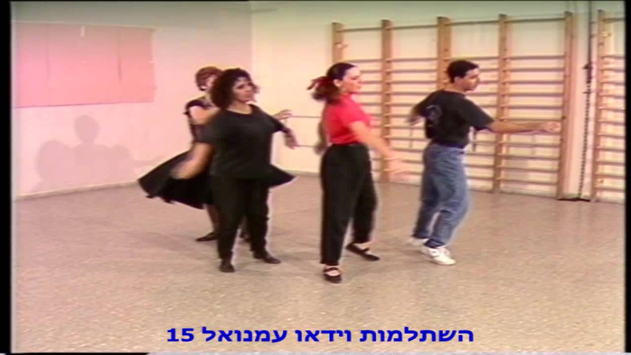 דרך ארץ השקד מאיר שם טוב