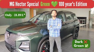 Ab Dark Edition kon lega 😱 | MG Hector Special Green 💚 100 Year's Edition
