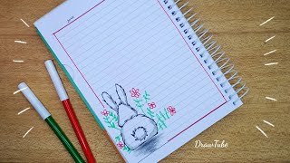 كيفية تزيين الدفاتر المدرسية للبنات من الداخل على شكل أرنب كيوت رسم سهل notebook cute border design