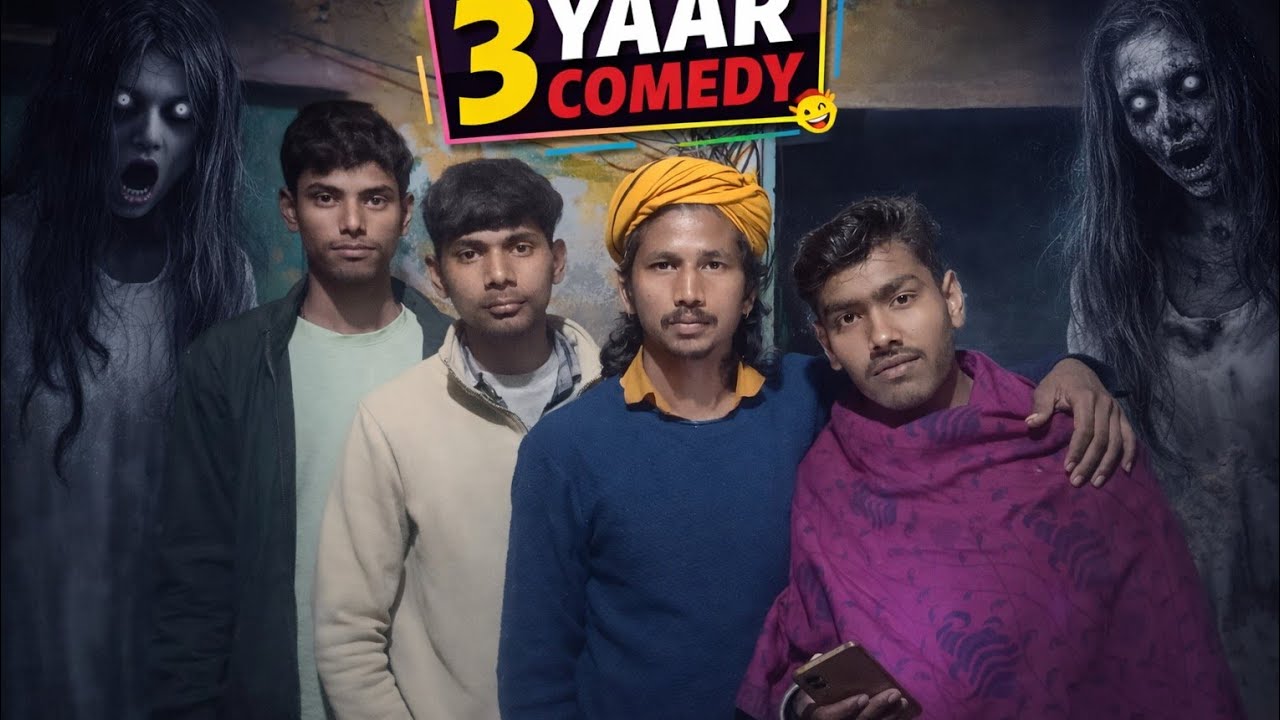 Chor ka hua saitano ki rani chand mundika se samna 