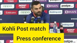 Virat Kohli post match press conference | India vs Pakistan | T20 world cup 2021