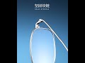 Rectangular Eyeglass Frames Are Suitable for High-Prescription Lenses X15339T