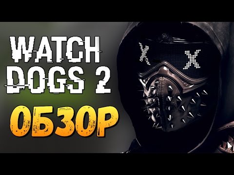 Video: Watch Dogs Körs På 1080p 60fps På PlayStation 4, Säger Sony