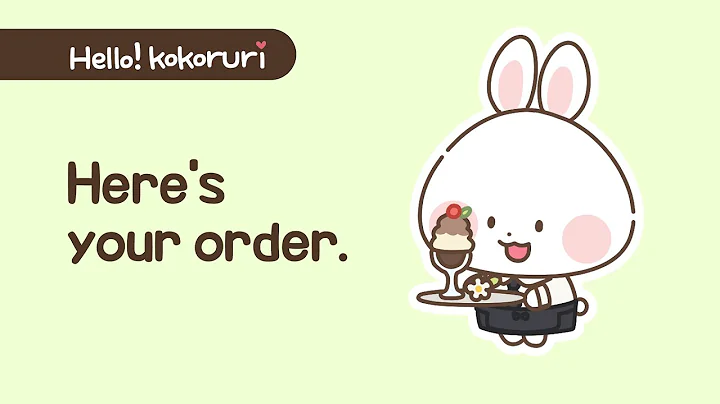 [Hello! Kokoruri] Here's your order. - DayDayNews