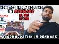 How to get an apartment in Denmark | Accommodation in Denmark | Housing in Denmark